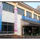 대구광역시중구보건소 이미지