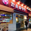 수원-0131 이미지