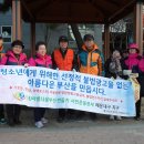 재송2동-7 이미지