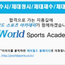 안성수지산업 이미지