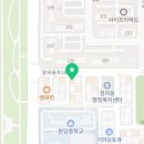 차고집칡냉면 성남분당점