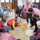 율동경로당 이미지