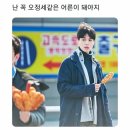 남부순환로226길 이미지