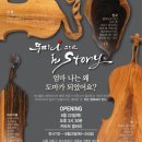 인스토리 이미지