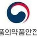 (주)경구에너지 이미지