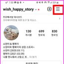 계정 이미지