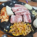 삼미골솥뚜껑삼겹살 네이버블로그
