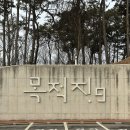 안성 대형카페 목적지 나인 플리마켓 셀러 참여후기