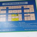 한성상가A동 이미지