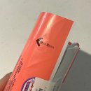 씨유(CU)오이도 | 편의점 김밥 추천 :: CU 씨유 편의점 [압도적 크랩 샐러드 김밥]을 먹어보았다!