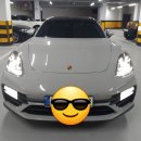 미남정약국 이미지