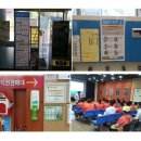 (주)한국감염관리본부 이미지