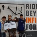 ㈜비바스포츠 이미지