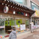 강천풍경 이미지