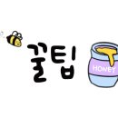 강천장어 이미지