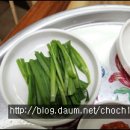 정원국밥 이미지