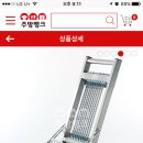 김밥집 관련 기계 구해봅니다 이미지