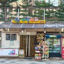 두바퀴쉼터옆 이미지