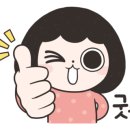 고봉삼계탕춘천점 이미지