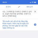 소소한둥지