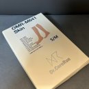 봉화의료용품전문점 | 잘때압박스타킹 정착한 닥터코어런 종아리압박밴드 추천 후기