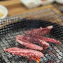 장군숯불고기 이미지