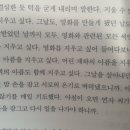 재희세탁소 네이버블로그