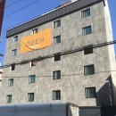 포엠모텔 이미지