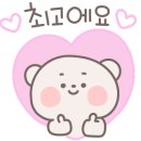 네일또만나 이미지