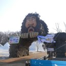 선사유적지 미롱이 이미지