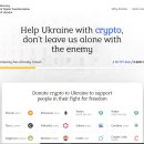 우크라이나 이미지