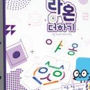 보드게임 이미지