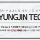 명진동물병원 이미지