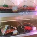 참진축산 이미지