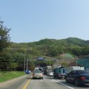 일직가스 이미지