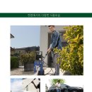 대광전기 이미지