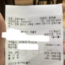 오뚜기분식 이미지