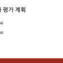 은성중학교 이미지