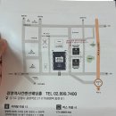 역사투어 | [웨딩일기_웨딩홀 투어 편] 광명역사컨벤션웨딩홀 투어 후기
