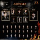 송가네냉면주는알밥집 | 이게 주간일기야 초등학교 일기 숙제야