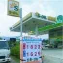 한진애드 - 광진구 긴고랑로 88-1 | 한진애드