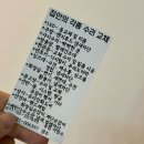 캡틴핸디 - 서구 매월4로 18 | 캡틴핸디