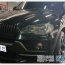 경동타이어 - 양주시 화합로610번길 192 | 경동타이어