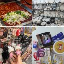 현대여인숙 | [남대문시장] 애니떡볶이, 그릇시장 현대기물, 약국 , 쇼핑템 솔직후기