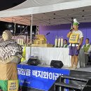 25/09/01 "새만금 신공항은 누구를 위한 공항인가" - 정의구현전국사제단, 사업 백지화 촉구 미사 봉헌 이미지