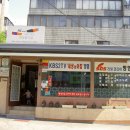 산골메밀묵집 이미지