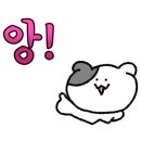 대흥공인중개사사무소 이미지