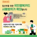 반가운약국 이미지