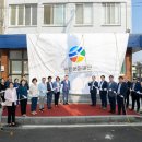 재단법인 전라남도문화재단 이미지