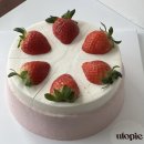 유토피베이킹 이미지